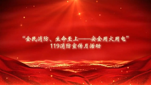 1763433427747329.jpg 視頻封面_副本.jpg